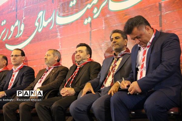 مانور سپاس مربی در ناحیه یک ری