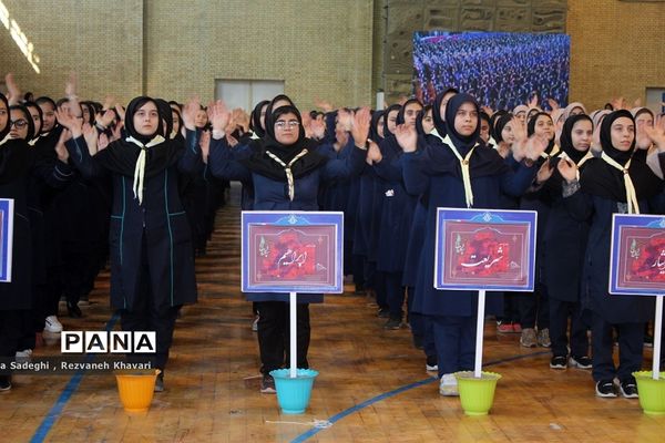مانور سپاس مربی در ناحیه یک ری