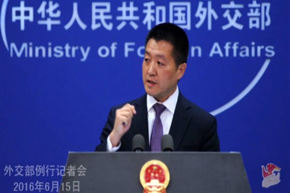 چین به استعفای ظریف واکنش نشان داد