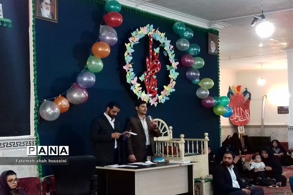 برگزاری ویژه برنامه گرامیداشت ولادت حضرت زهرا(س) در فیروزکوه