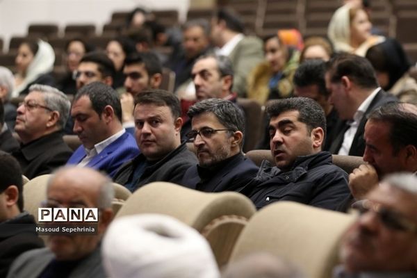 همایش بزرگ تجلیل از کارآفرینان برتر استان در تبریز