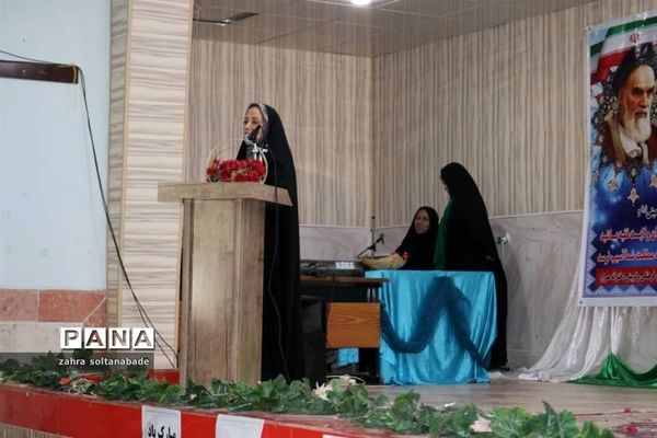 جشن ولادت حضرت فاطمه زهرا(س) در شهرستان ایرانشهر