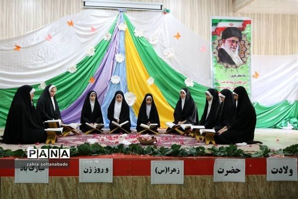 جشن ولادت حضرت فاطمه زهرا(س) در شهرستان ایرانشهر