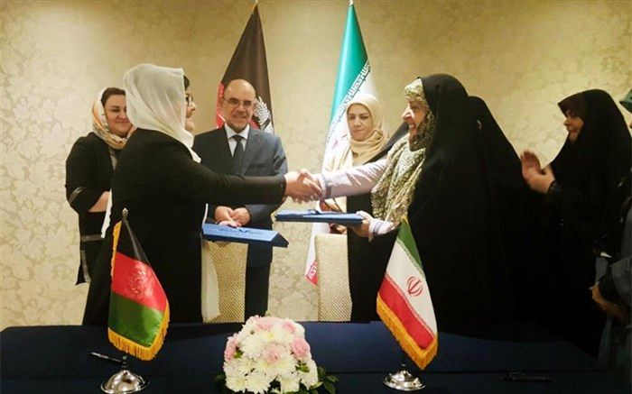 امضا تفاهم نامه همکاری در حوزه زنان و خانواده میان ایران و افغانستان