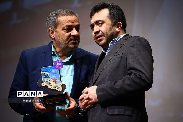 همایش گرامیداشت هفته تربیت اسلامی، روز امور تربیتی و روز میلاد حضرت فاطمه