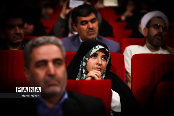 همایش گرامیداشت هفته تربیت اسلامی، روز امور تربیتی و روز میلاد حضرت فاطمه