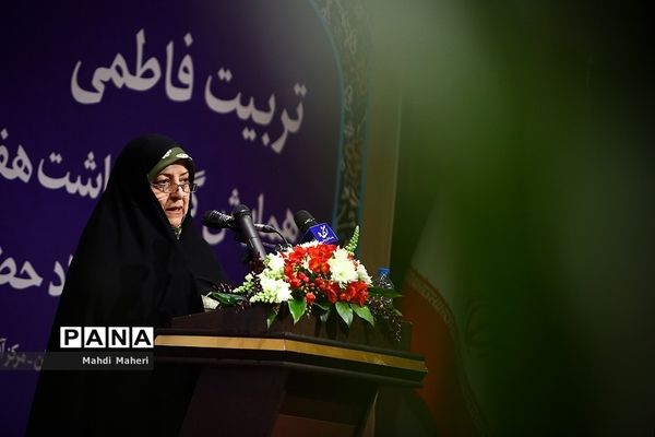 همایش گرامیداشت هفته تربیت اسلامی، روز امور تربیتی و روز میلاد حضرت فاطمه