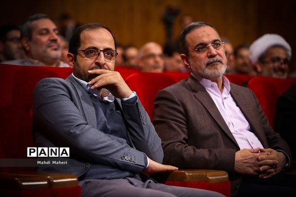 همایش گرامیداشت هفته تربیت اسلامی، روز امور تربیتی و روز میلاد حضرت فاطمه