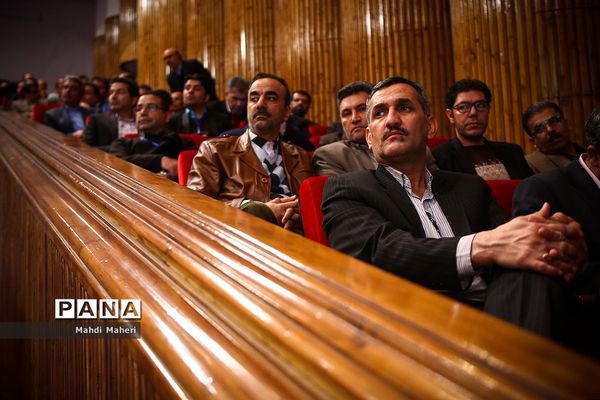 همایش گرامیداشت هفته تربیت اسلامی، روز امور تربیتی و روز میلاد حضرت فاطمه