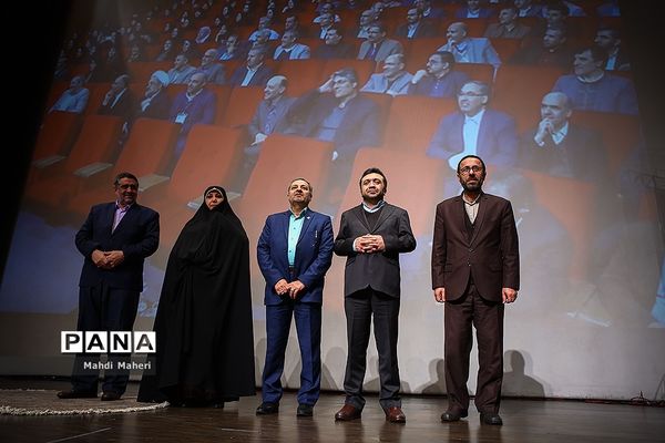 همایش گرامیداشت هفته تربیت اسلامی، روز امور تربیتی و روز میلاد حضرت فاطمه