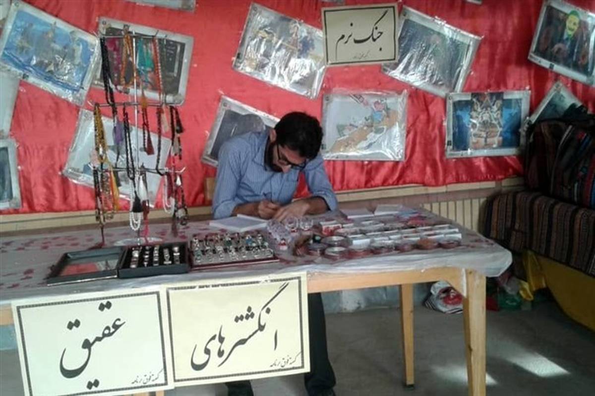 نمایشگاه فرهنگی و هنری در شهرستان گتوند برپا شد