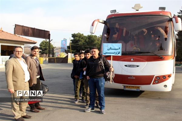 اسکان و پذیرش دانش‌آموزان مکلف پسر عشایر کل کشور