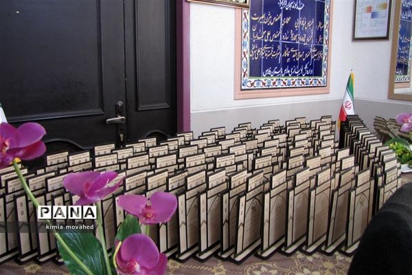 برگزاری مسابقات قرآن و عترت در مدارس ناحیه 2 شیراز