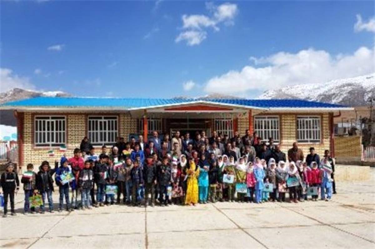 افتتاح مدرسه ۴ کلاسه روستای خوشنام کاکاوند لرستان