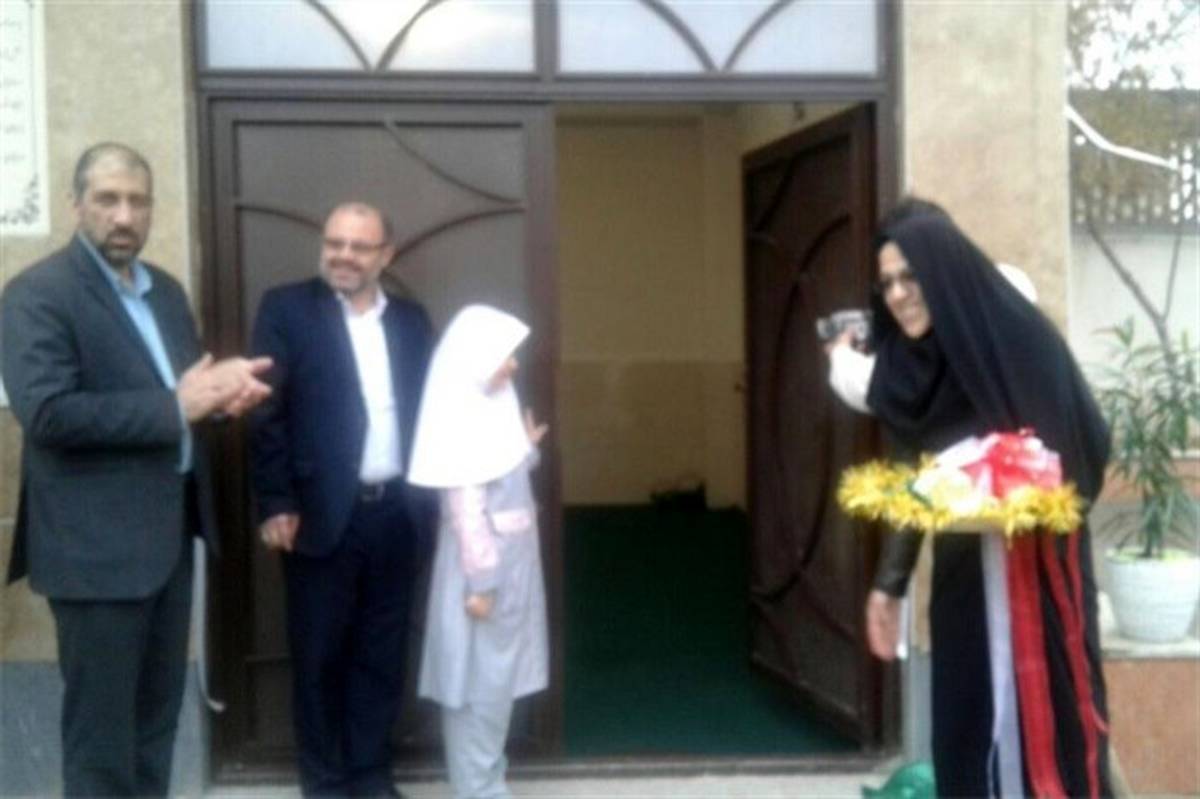 آیین افتتاح سالن اجتماعات فرهنگی دینی دبستان شاهد لالهها در ناحیه یک ری برگزارشد