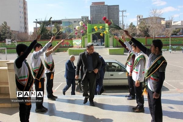 آیین نمادین جشن نیکوکاری در ارومیه