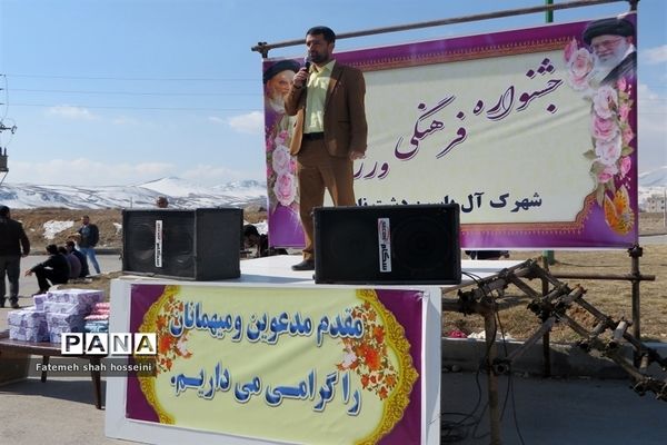 برگزاری اولین جشنواره فرهنگی ورزشی در شهرستان فیروزکوه