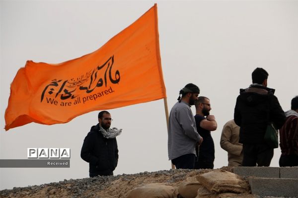 راهیان نور دانشجویی