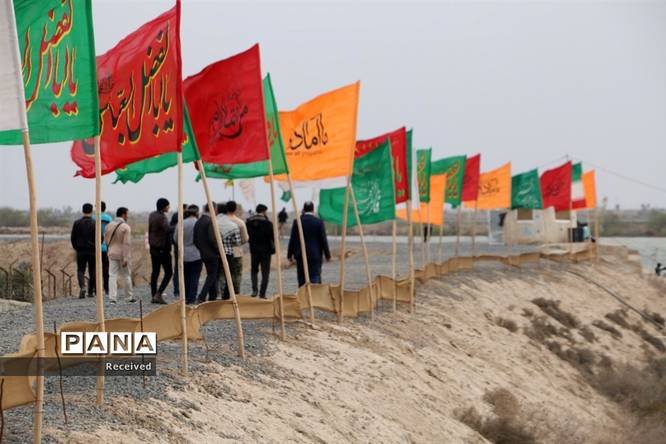 راهیان نور دانشجویی