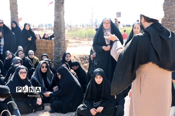 راهیان نور دانشجویی