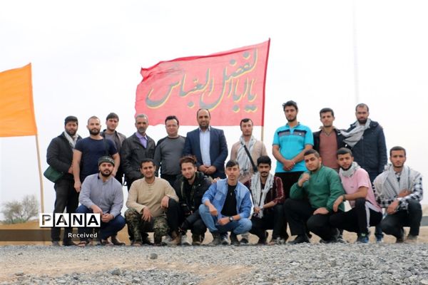 راهیان نور دانشجویی