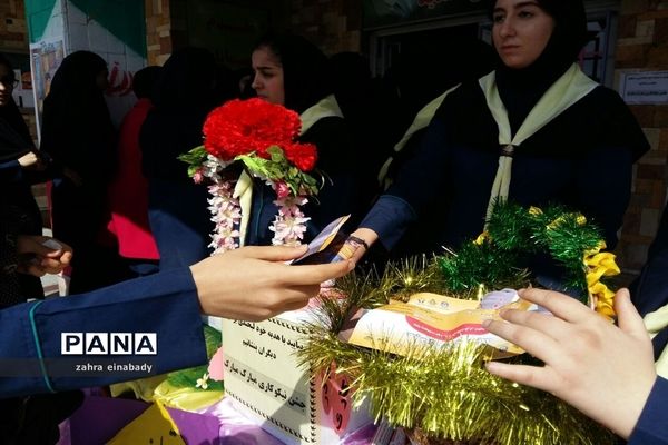 برگزاری مراسم جشن نیکوکاری و تقدیر از دانش آموزان برتر مدرسه فاطمیه ملارد