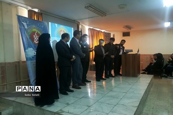 همایش پژوهش زیارت جامعه کبیره در شهرری