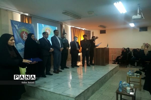 همایش پژوهش زیارت جامعه کبیره در شهرری