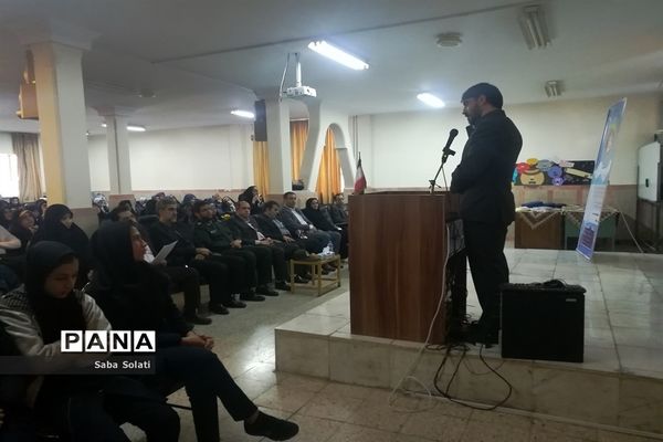 همایش پژوهش زیارت جامعه کبیره در شهرری