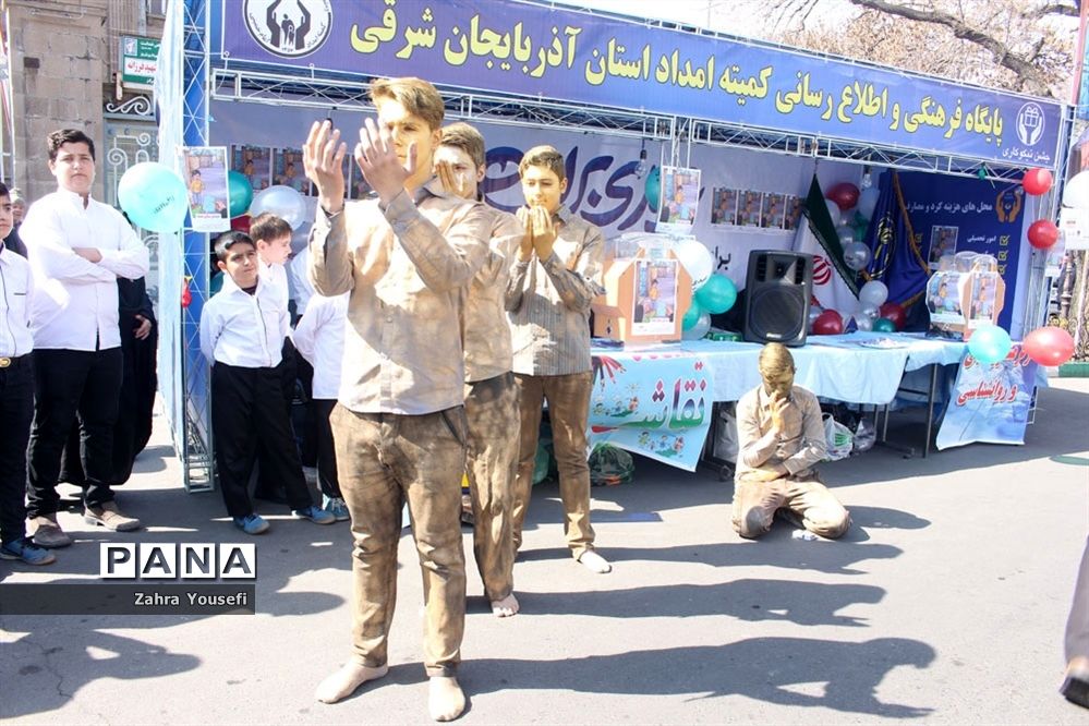 شکوه حضور مردم در جشن ملی نیکوکاری در آذربایجان شرقی