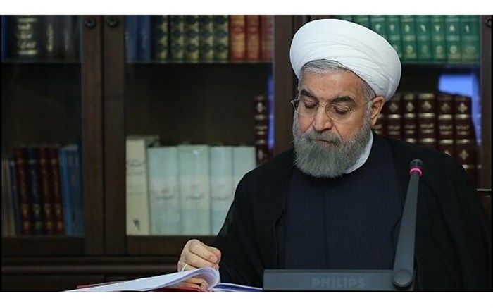 پیام تبریک روحانی به رئیسی: دولت تدبیر و امید برای همکاری با قوه قضاییه آماده است
