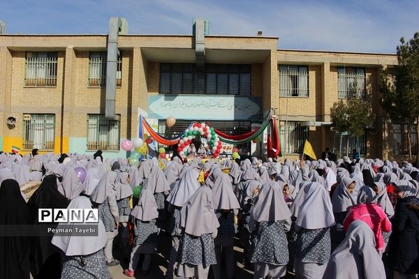 آیین جشن نیکوکاری در دبستان ولایت سمنان