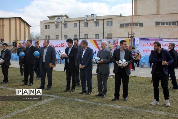 افتتاحیه اولین جشنواره بزرگ فوتبال پایه دانش‌آموزان و آکادمی فوتبال ارومیه