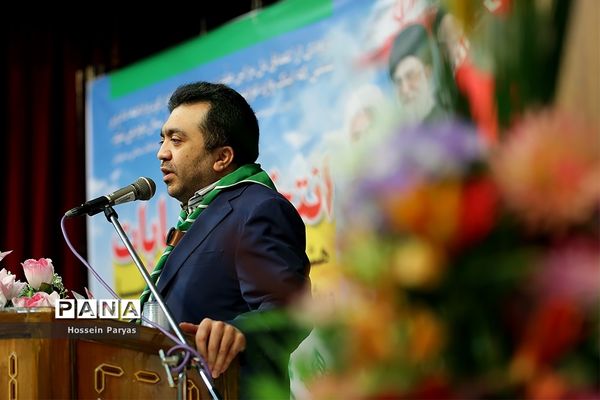 انتخابات هشتمین دوره مجمع اعضا و ششمین دوره مجمع مربیان کشور