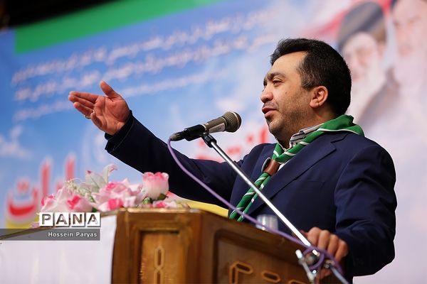 انتخابات هشتمین دوره مجمع اعضا و ششمین دوره مجمع مربیان کشور