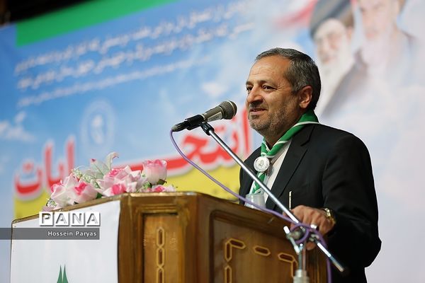 انتخابات هشتمین دوره مجمع اعضا و ششمین دوره مجمع مربیان کشور