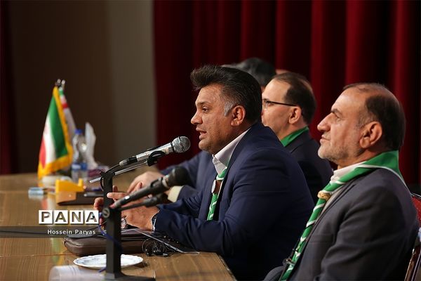 انتخابات هشتمین دوره مجمع اعضا و ششمین دوره مجمع مربیان کشور