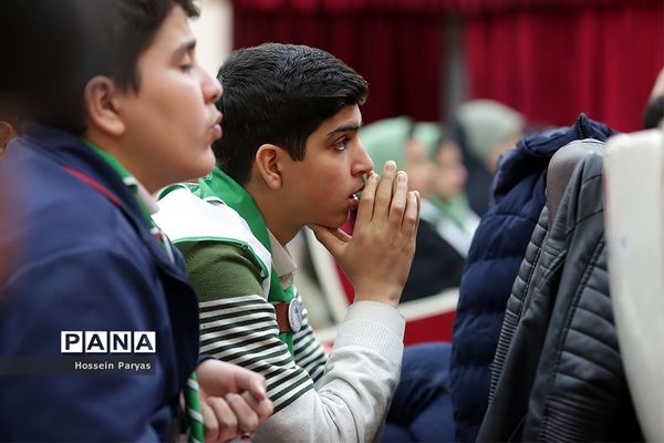 انتخابات هشتمین دوره مجمع اعضا و ششمین دوره مجمع مربیان کشور