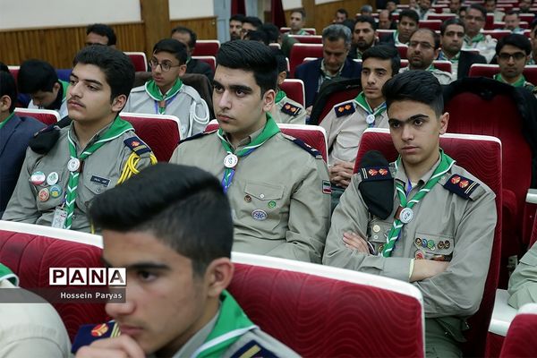 انتخابات هشتمین دوره مجمع اعضا و ششمین دوره مجمع مربیان کشور