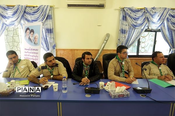 انتخابات هشتمین دوره مجمع اعضا و ششمین دوره مجمع مربیان کشور-2