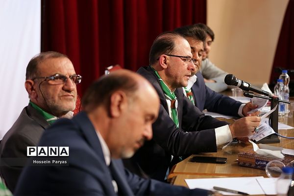 انتخابات هشتمین دوره مجمع اعضا و ششمین دوره مجمع مربیان کشور- 3