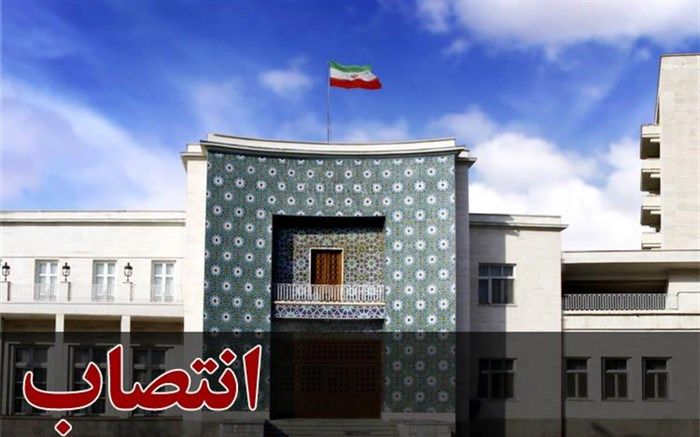رؤسای کمیته‌های ستاد اجرایی خدمات سفر در آذربایجان شرقی منصوب شدند