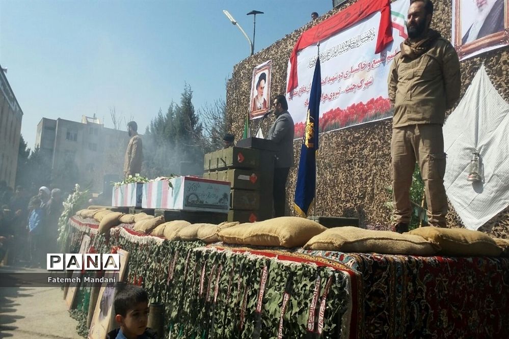 مراسم خاکسپاری  شهدای گمنام در ملارد