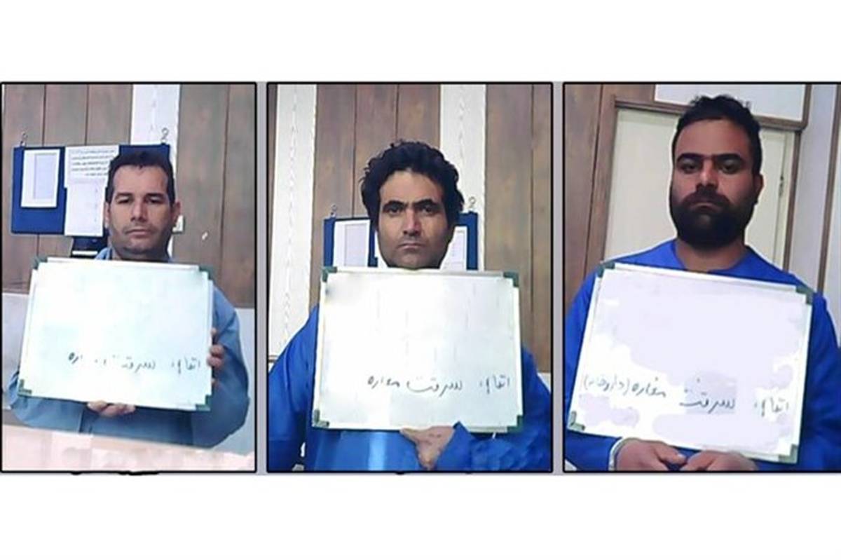 سرقت آجیل در چند استان از سوی سه دزد سابقه‌دار