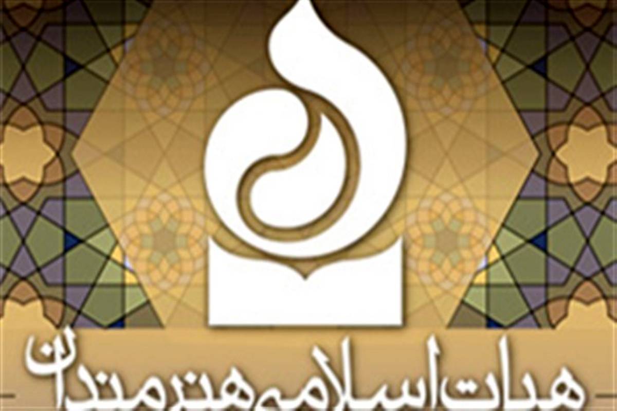 آغاز جمع آوری نظرات مجموعه های فرهنگی برای رویداد انتخاب چهل فیلم برتر سینمای جمهوری اسلامی ایران