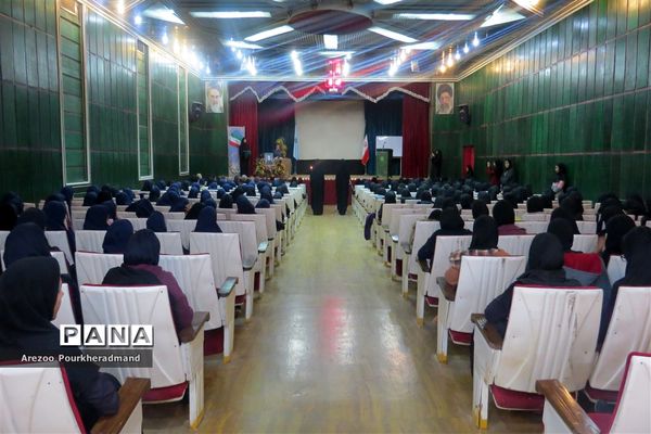 آیین بزرگداشت مرحومه دکتر سپیده بختی