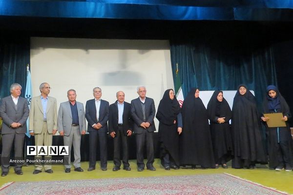 آیین بزرگداشت مرحومه دکتر سپیده بختی