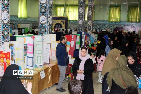 نمایشگاه و جشنواره جابرابن حیان شهرقدس