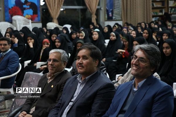 آغاز سی و هفتمین دوره مسابقات قرآن عترت و نماز دانش آموزان دختر خراسان رضوی