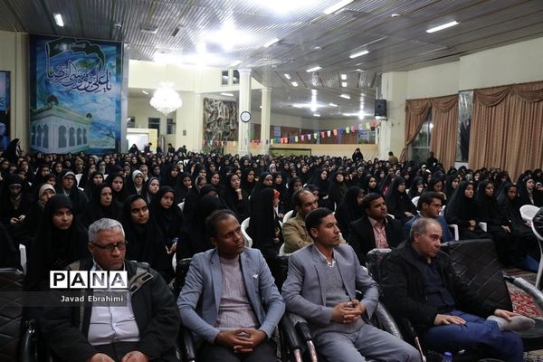 آغاز سی و هفتمین دوره مسابقات قرآن عترت و نماز دانش آموزان دختر خراسان رضوی